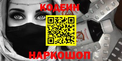 Альфа ПВП Мариинск