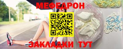 дмт Ликино-Дулёво