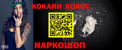дмт Ликино-Дулёво