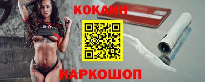 дмт Ликино-Дулёво