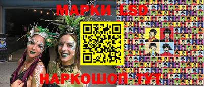 ALPHA PVP Ливны