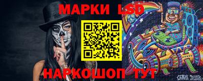 дмт Ликино-Дулёво