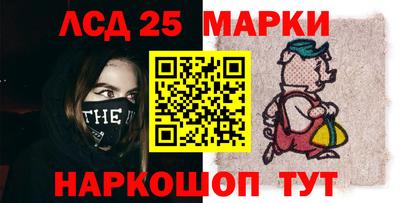 дмт Ликино-Дулёво