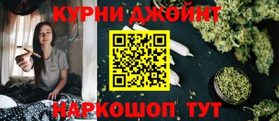 дмт Ликино-Дулёво