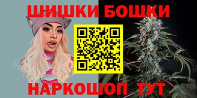 дмт Ликино-Дулёво