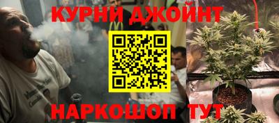 дмт Ликино-Дулёво