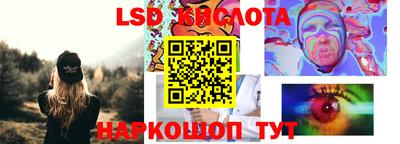 spice Малоярославец
