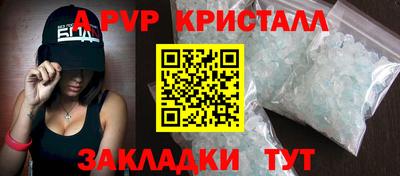 дмт Ликино-Дулёво