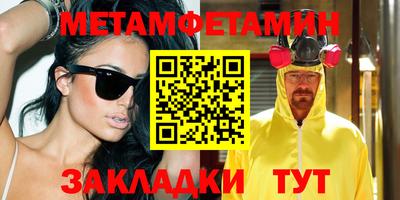 дмт Ликино-Дулёво