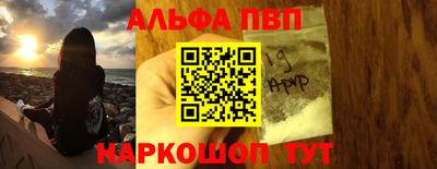 дмт Ликино-Дулёво