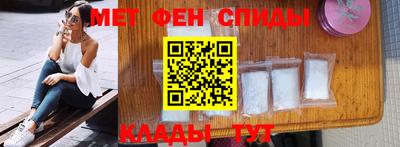 дмт Ликино-Дулёво