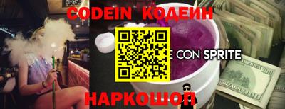 дмт Ликино-Дулёво