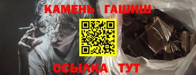 дмт Ликино-Дулёво